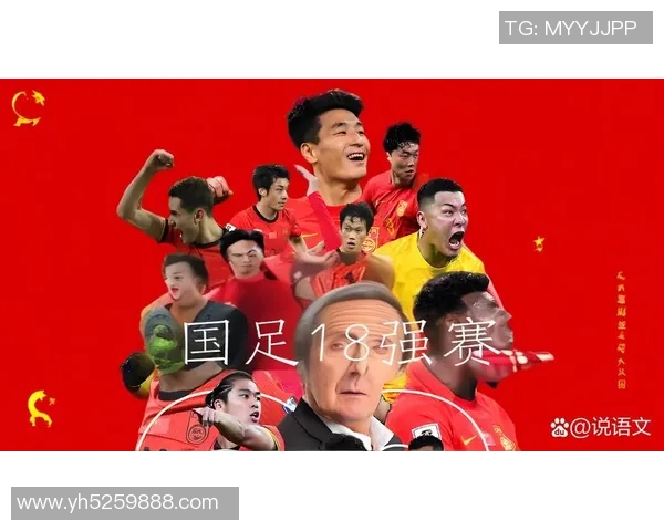 心飞扬广告携手足球明星展现激情与梦想的完美结合