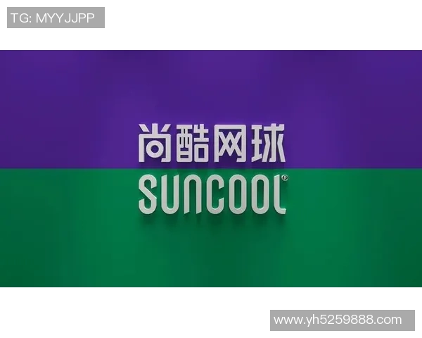 杭州网球队与广州网球队速度较量赛后复盘分析与总结