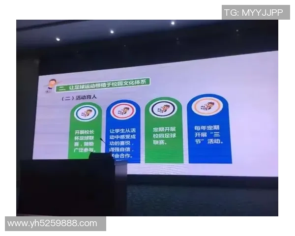 武汉足球队个人能力提升的关键因素与发展方向分析